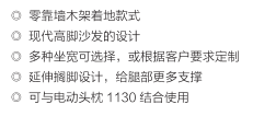 微信图片_2025-08-19_210548_057.png